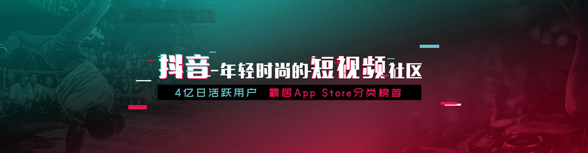 石阡sem专员