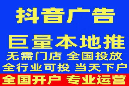 百度推广返点攻略：成功案例分享与启示