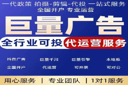 Sem优化公司成功案例：优化效果显著，客户好评如潮